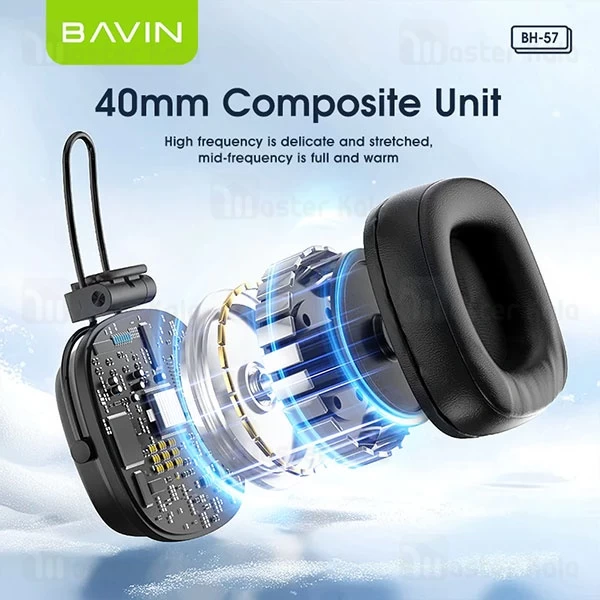 هدفون سیمی گیمینگ باوین Bavin BH61
