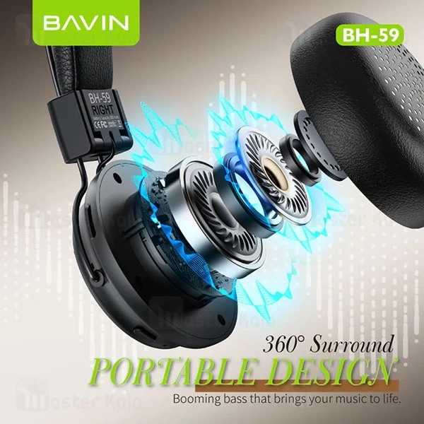 هدفون بلوتوث باوین Bavin BH59