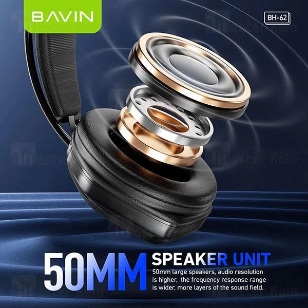 هدفون سیمی گیمینگ باوین Bavin BH62