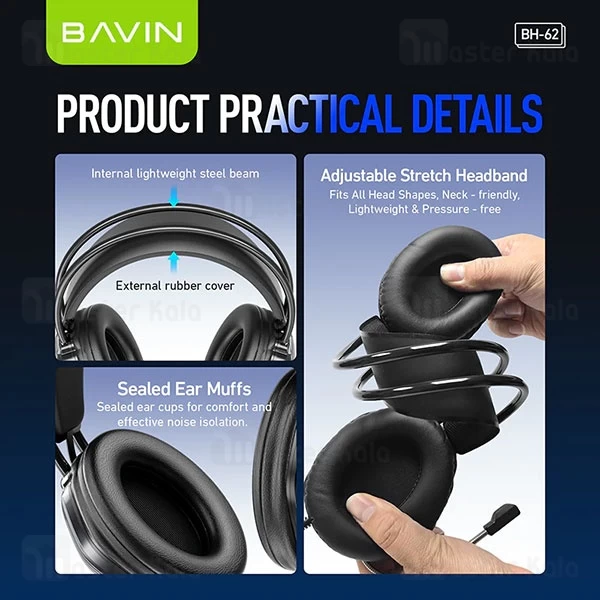 هدفون سیمی گیمینگ باوین Bavin BH62