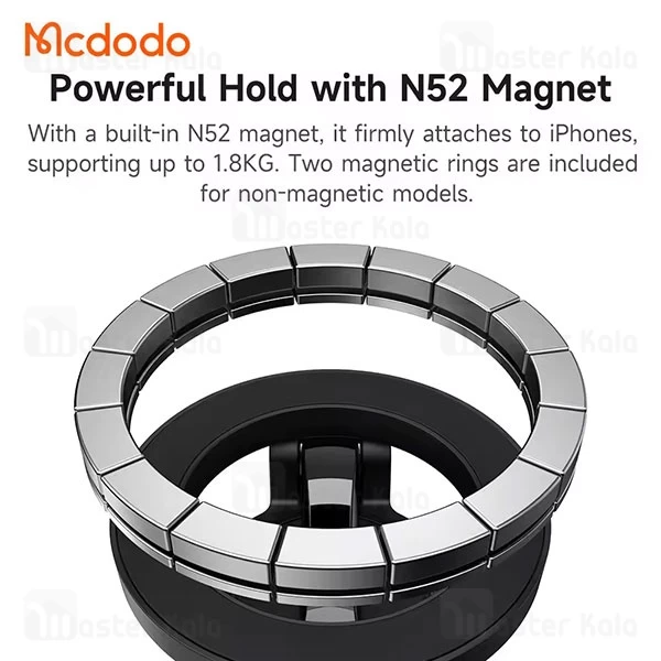 هولدر و پایه نگهدارنده مگنتی مک دودو Mcdodo Universal Travel Phone Holder TB-625