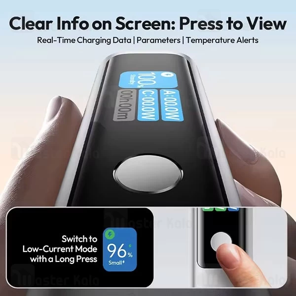 پاوربانک 20000 روموس Romoss PPU20 توان 130 وات