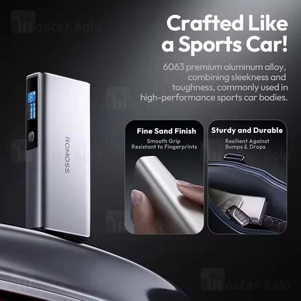 پاوربانک 20000 روموس Romoss PPU20 توان 130 وات