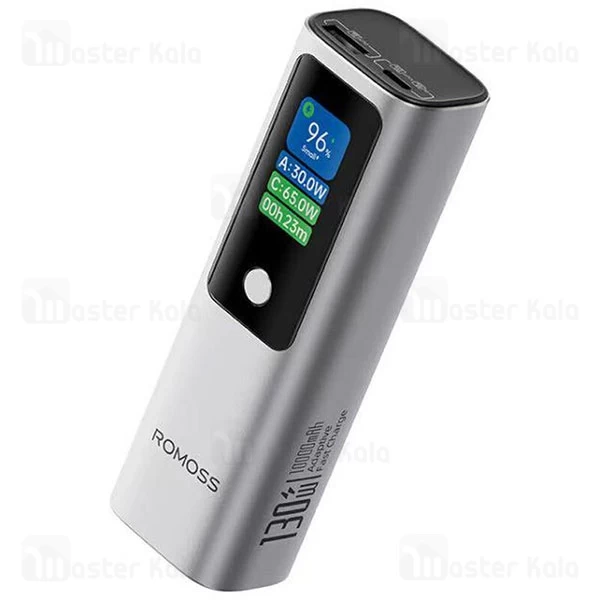 پاوربانک 10000 روموس Romoss PPU10 Powerbank توان 130 وات
