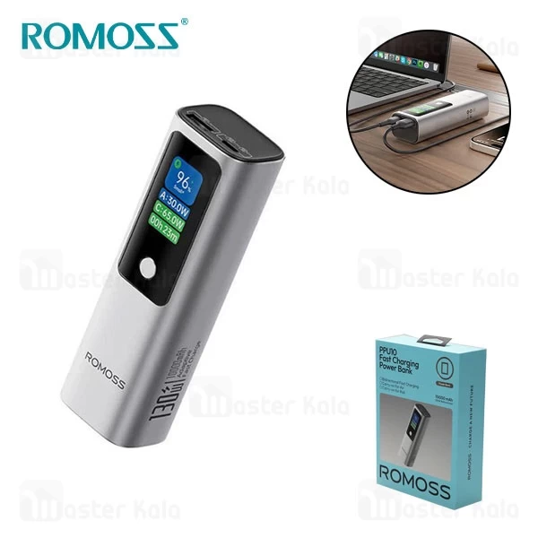 پاوربانک 10000 روموس Romoss PPU10 Powerbank توان 130 وات
