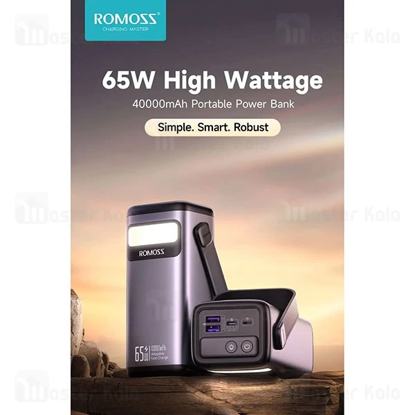 پاوربانک 40000 روموس Romoss PMT40 توان 65 وات