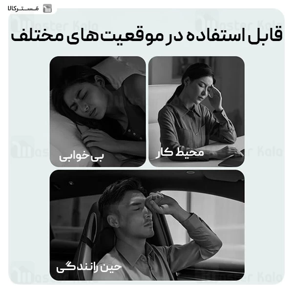 ماساژور سر فیلیپس Philips PPM1321