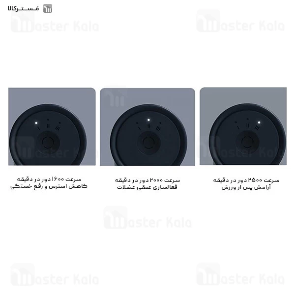 ماساژور تفنگی شیائومی Xiaomi Massage Gun Mini XMFG-M352 