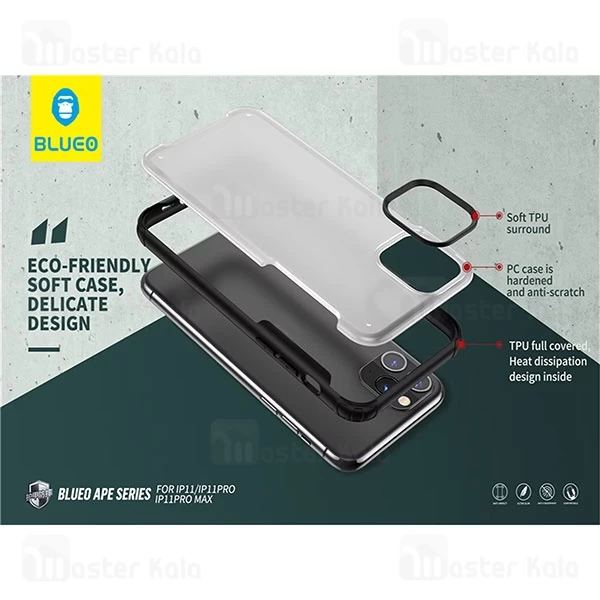 قاب محافظ بلوئو آیفون Apple iPhone 13 Pro Blueo Ape Series