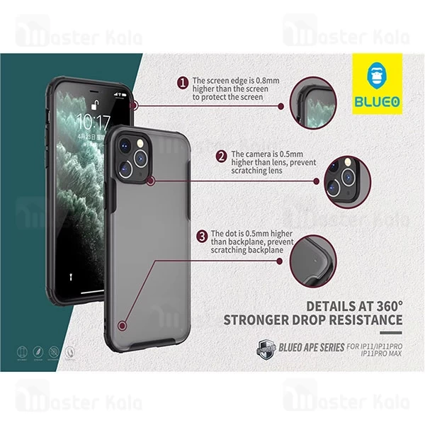 قاب محافظ بلوئو آیفون Apple iPhone 13 Pro Blueo Ape Series