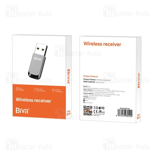 دانگل بلوتوث USB بیوا Biva BM-04