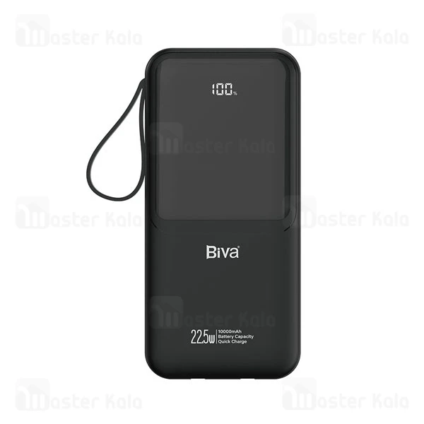 پاوربانک 10000 بیوا Biva BP-035 Power Bank توان 22.5 وات با کابل متصل