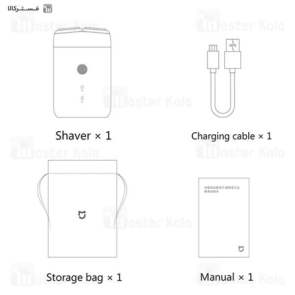 ماشین ریش تراش شیائومی Xiaomi Mijia S100 ضد آب