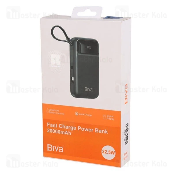 پاوربانک وایرلس 20000 بیوا Biva BP-017 توان 22.5 وات همراه کابل متصل