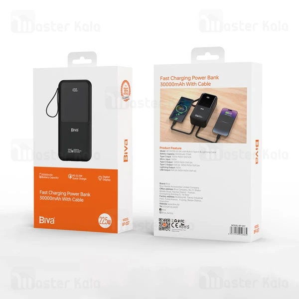 پاوربانک 30000 بیوا Biva BP-087 Power Bank توان 22.5 وات با کابل متصل