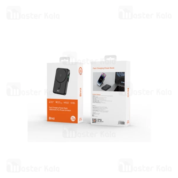 پاوربانک وایرلس 10000 مگنتی بیوا Biva BP-029 Magnetic Wireless توان 20 وات با کابل متصل و استند
