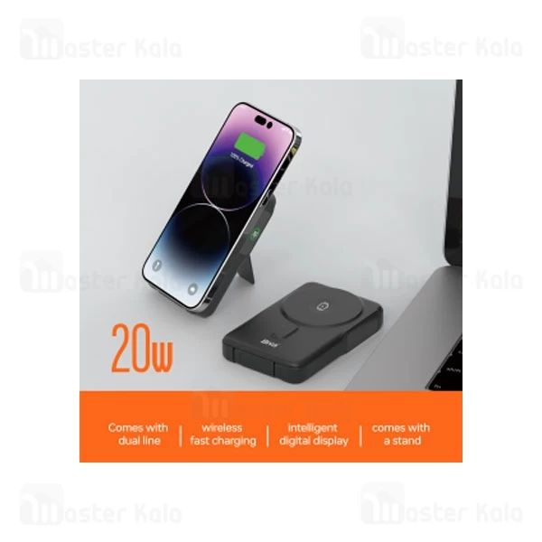 پاوربانک وایرلس 10000 مگنتی بیوا Biva BP-029 Magnetic Wireless توان 20 وات با کابل متصل و استند
