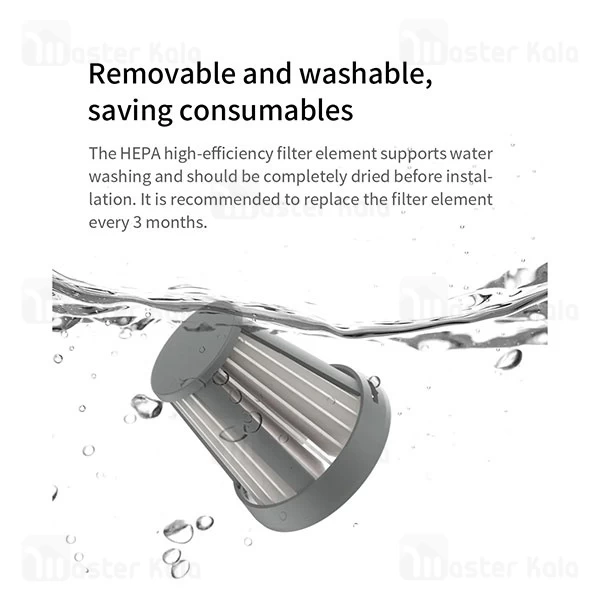 جارو شارژی و پمپ باد شیائومی Xiaomi Lydsto H1 YM-SCXCH102