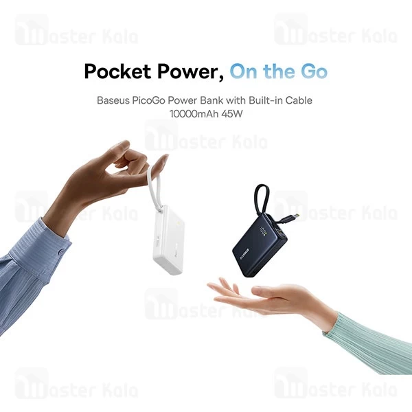 پاوربانک 10000 بیسوس Baseus Picogo P10076803123 توان 45 وات همراه با کابل متصل