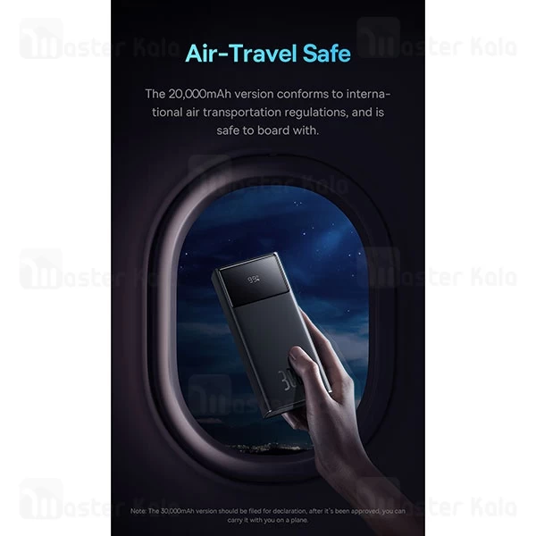 پاوربانک 20000 بیسوس Baseus Star-Lord PPXJ2030 توان 30 وات