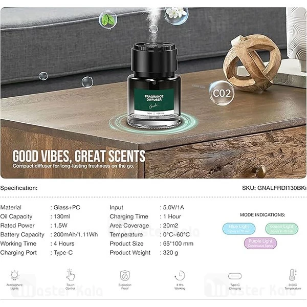 دستگاه خوشبو کننده هوا گرین لاین Green Lion Alps Fragrance Diffuser ‎GN-AD14