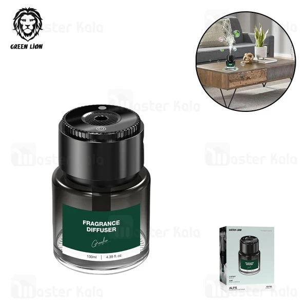 دستگاه خوشبو کننده هوا گرین لاین Green Lion Alps Fragrance Diffuser ‎GN-AD14