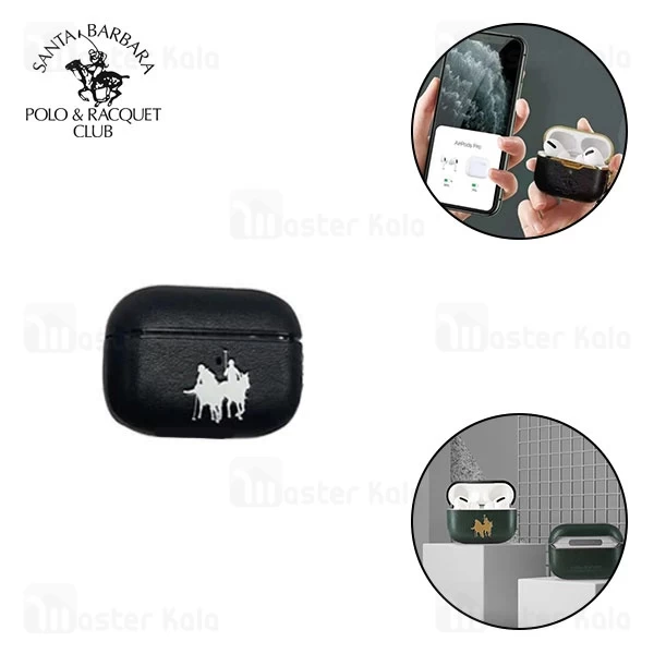 کاور محافظ ایرپاد سانتا باربارا پولو Apple Airpods Pro / Pro 2 Santa Barbara Polo UMBRA 