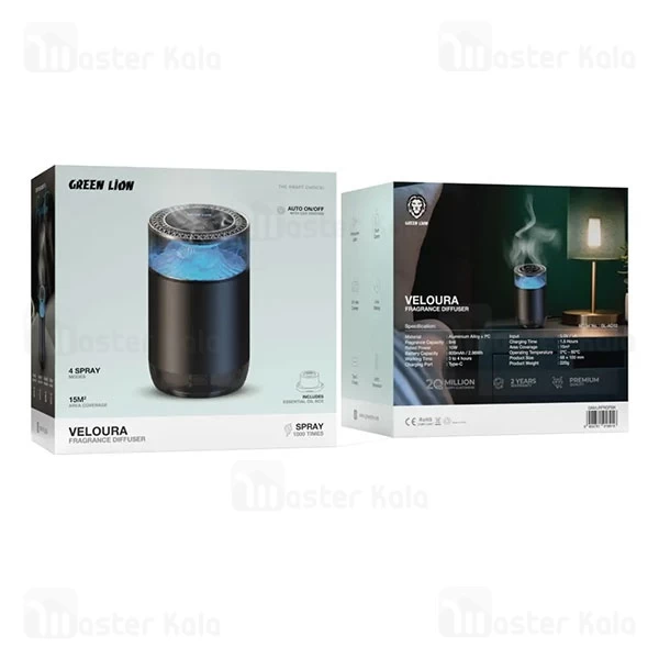 دستگاه خوشبو کننده هوا گرین لاین Green Lion Veloura Fragrance Diffuser ‎GNVLRFRDFBK