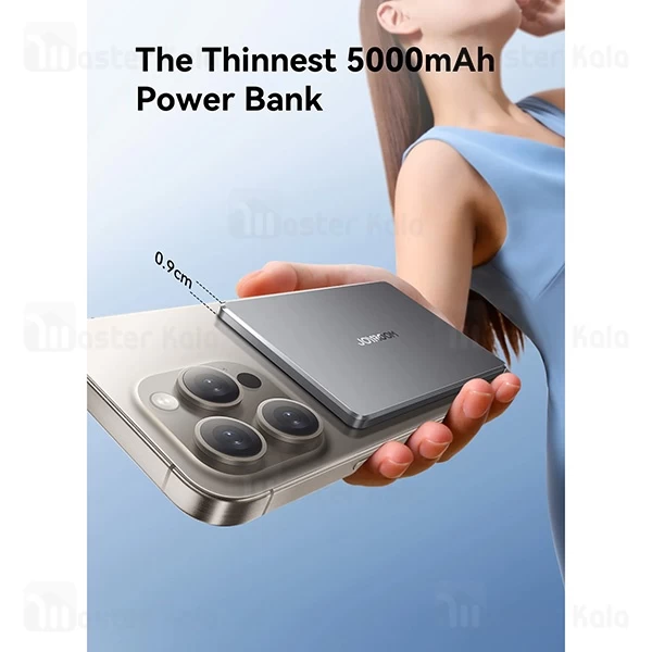 پاوربانک وایرلس 5000 مگنتی جویروم Joyroom JR-PBM08 توان 20 وات