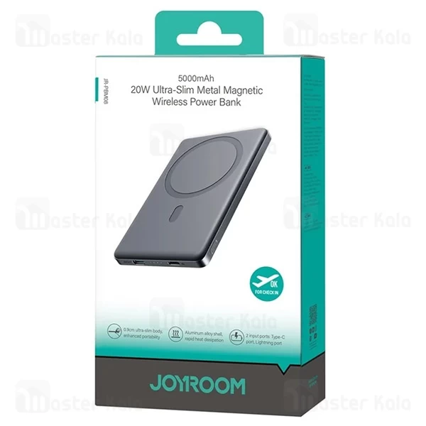 پاوربانک وایرلس 5000 مگنتی جویروم Joyroom JR-PBM08 توان 20 وات