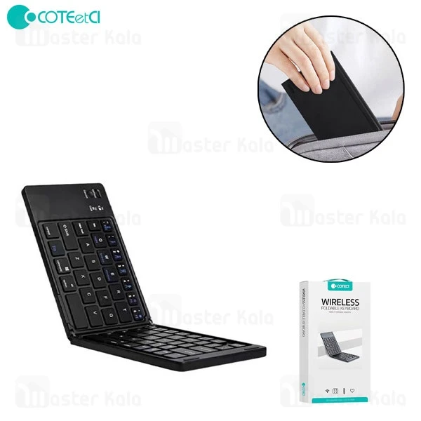 کیبورد بلوتوثی تاشو کوتتسی Coteetci 64017