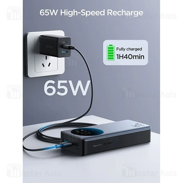 پاوربانک 20000 فست شارژ جویروم Joyroom JR-PBF04 توان 65 وات