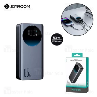 پاوربانک 20000 فست شارژ جویروم Joyroom JR-PBF04 توان 65 وات