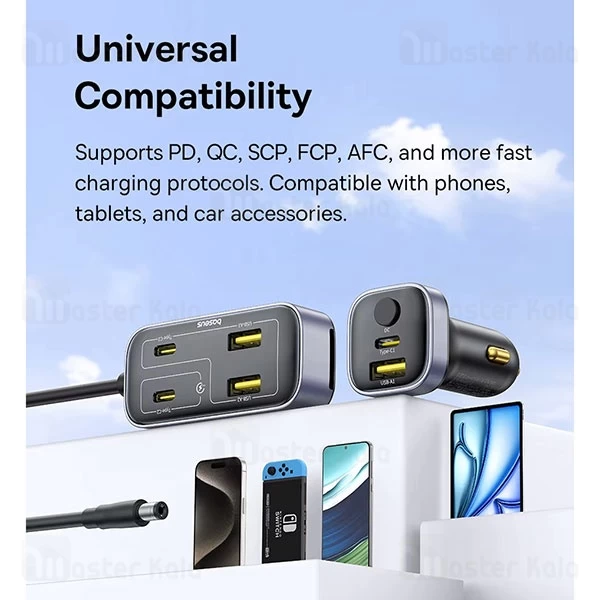 شارژر فندکی بیسوس Baseus In-vehicle BackseatPal L1 Car Charger C00081100121