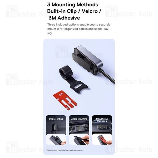 شارژر فندکی بیسوس Baseus In-vehicle BackseatPal L1 Car Charger C00081100121