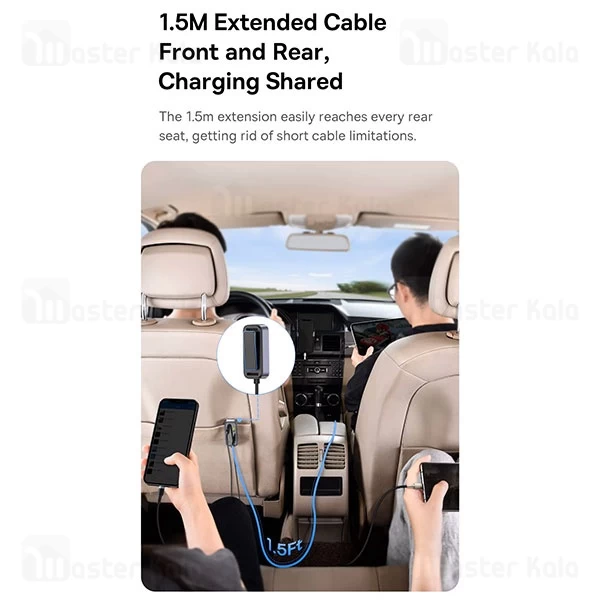 شارژر فندکی بیسوس Baseus In-vehicle BackseatPal L1 Car Charger C00081100121