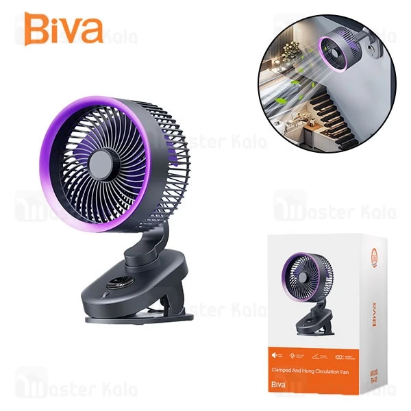 پنکه رومیزی شارژی بیوا Biva Clamped and Hung Circulation Fan FA-03