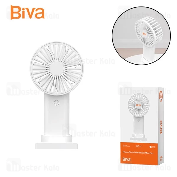 پنکه رومیزی شارژی بیوا Biva Phone Stand Handheld Mini Fan FA-01