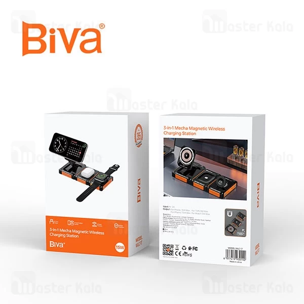 استند و شارژر وایرلس چند کاره مگ سیف بیوا Biva WLC-17 با قابلیت شارژ اپل واچ