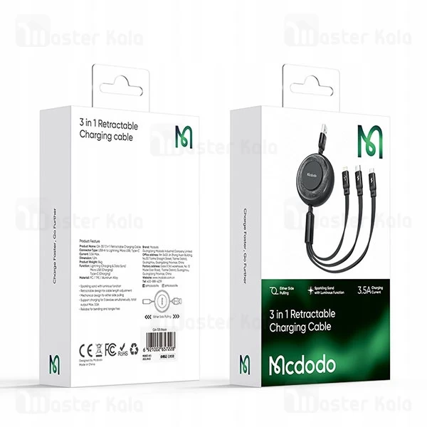 کابل سه سر مک دودو Mcdodo CA-3730 توان 66 وات و طول 1.2متر