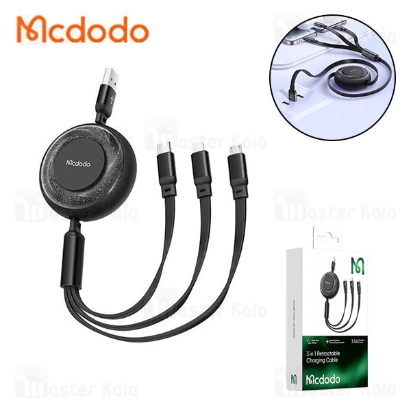 کابل سه سر مک دودو Mcdodo CA-3730 توان 66 وات و طول 1.2متر