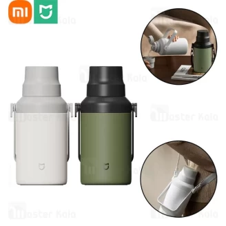 فلاسک شیائومی Xiaomi Mijia Big Belly Thermos Cup 316L MJDDB01PL