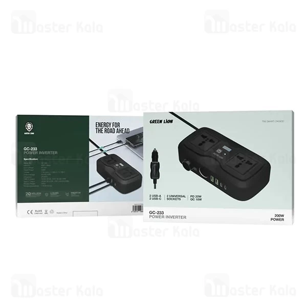 شارژر فندکی و چند راهی برق خودرو گرین لاین Green Lion GC-233 Power Inverter توان 200 وات