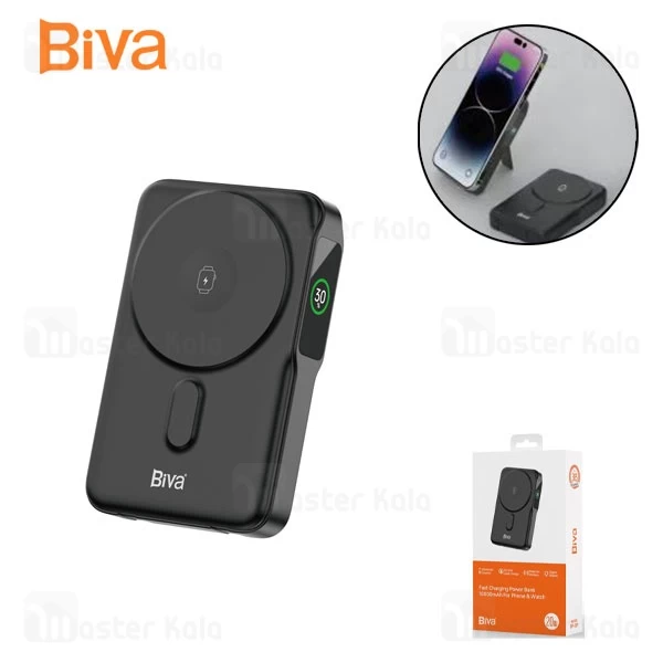 پاوربانک وایرلس 10000 مگنتی بیوا Biva BP-029 Magnetic Wireless توان 20 وات با کابل متصل و استند