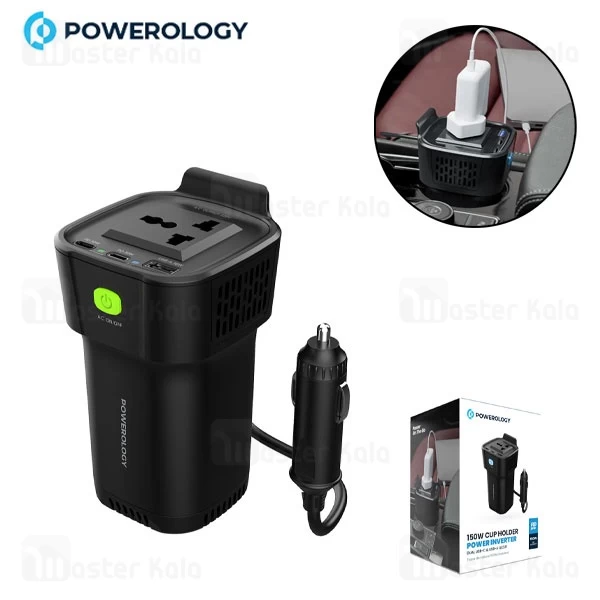 شارژر فندکی و چند راهی برق خودرو پاورولوژی Powerology 150W Power Inverter P150INVBK توان 150 وات