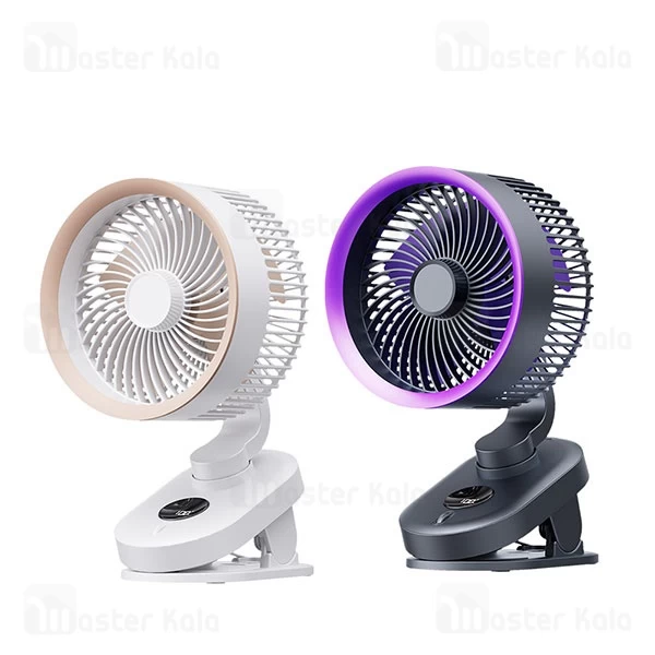 پنکه رومیزی شارژی بیوا Biva Clamped and Hung Circulation Fan FA-03