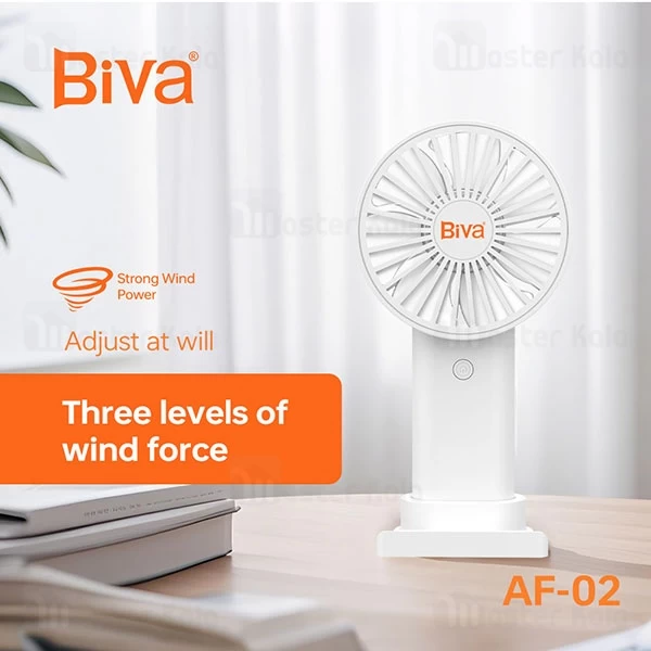 پنکه رومیزی شارژی بیوا Biva Phone Stand Handheld Mini Fan FA-01