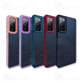 قاب محافظ نیو اسکین سامسونگ Samsung Galaxy S20 FE New Skin