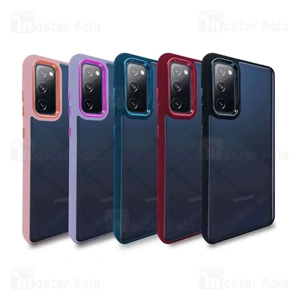 قاب محافظ نیو اسکین سامسونگ Samsung Galaxy S20 FE New Skin