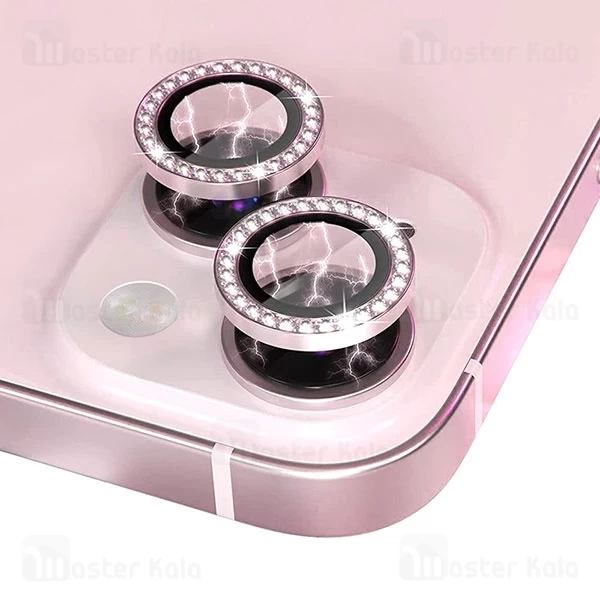 محافظ لنز Apple iPhone 13 / iPhone 13 Mini Metal Ring Lens Protector